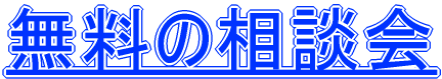 ̑k